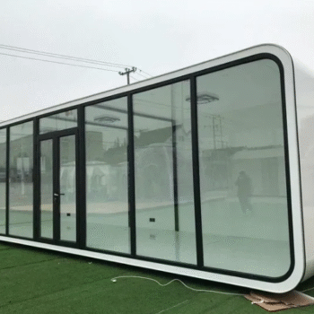 APPLE capsule 540 sq ft 1 bed 1 bath 2story